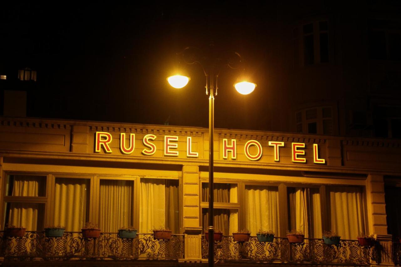 Rusel Hotel บากู ภายนอก รูปภาพ